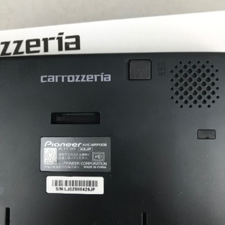 MRP008とAD-V400セット　早いもの勝ち MRP008とAD-V400セット 早いもの勝ち 【公式通販】