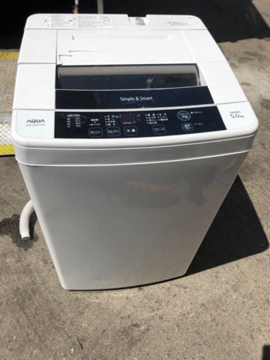 【訳あり大特価】AQUA 5.0kg 洗濯機　2014年製