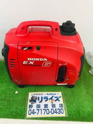 ホンダ EX6 発電機【リライズ野田愛宕店】【店頭取引限定】【中古】