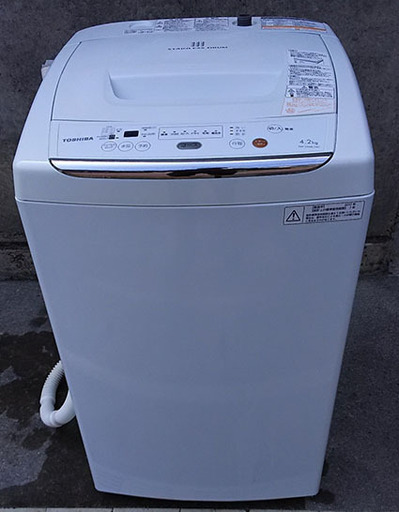東芝全自動洗濯機（4.2K）