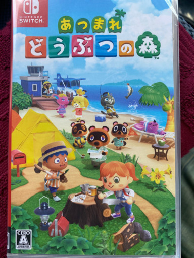 あつまれどうぶつの森　任天堂Switch 新品未開封