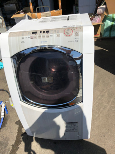 【訳あり大特価】9.0kg ドラム式乾燥機付き洗濯機