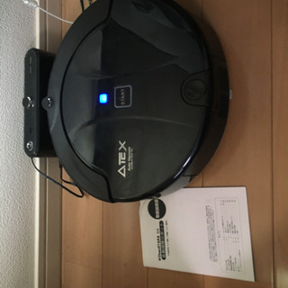静岡県のロボット掃除機 中古あげます 譲ります ジモティーで不用品の処分