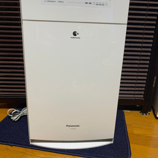 Panasonic 加湿空気清浄機 F-VC55XR ナノイー ECONAVI Amazon | パナソニック 加湿空気清浄機 ナノイー搭載 ~25畳 花粉