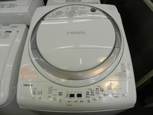 【配送・設置無料】2018年制☆美品☆東芝 タテ型洗濯乾燥機 ZABOON 8kg メタリックシルバー AW-8V6