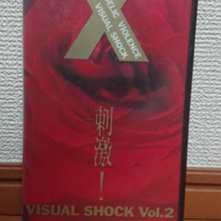 X（XJAPAN） 刺激!VISUAL SHOCK Vol.2 ...