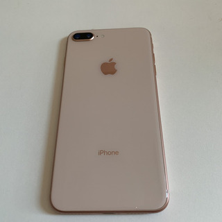 今週まで】iPhone 8 Plus Gold 256 GB