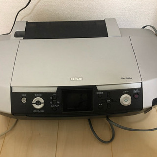 「取引者確定、受付終了」EPSON プリンター 差し上げます。