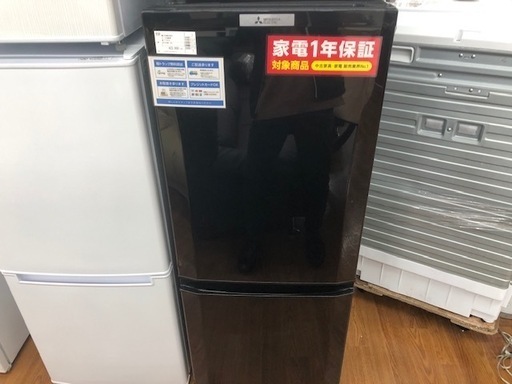 MITSUBISHI　２ドア冷蔵庫　2019年製　146L【トレファク所沢店】