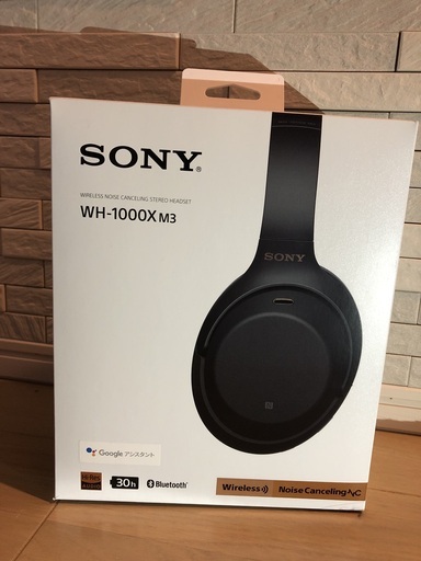 【一時受付停止】SONY ワイヤレスヘッドホン WH-1000XM3