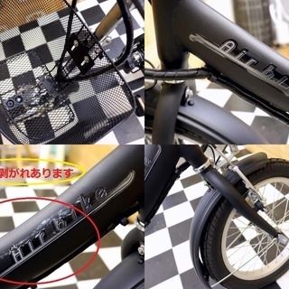 Air bike　折り畳み電動アシスト自転車　16インチ　ブラック　LEDライト　サイクリング　荷台付き Air bike 折り畳み電動アシスト自転車 16インチ ブラック LEDライト