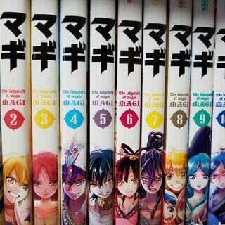 中古シンドバッドの冒険が無料 格安で買える ジモティー 中古シンドバッドの冒険が無料 格安で買える ジモティー