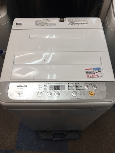 美品！！　Panasonic 洗濯機　5.0k 2018年製　NA-F50B11