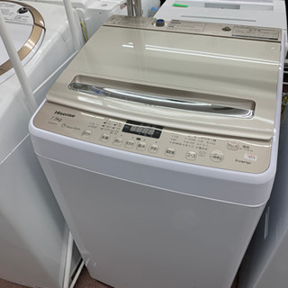 ?新生活応援?2018年 ハイセンス 洗濯機 7.5キロ