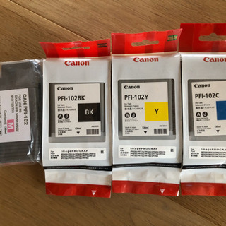 大判プリンター キャノンipf500用インク | bdmpiura.com