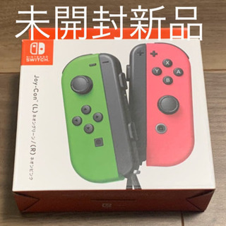 【未開封新品】Nintendo Switch用 Joy-Con ...