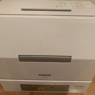 Panasonic NP-TCR4 2018年