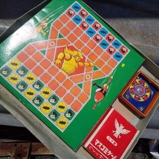 四国のおもちゃ (1977年) Yahoo!オークション - 中・四国おもちゃ風土記 (1977年) 中国