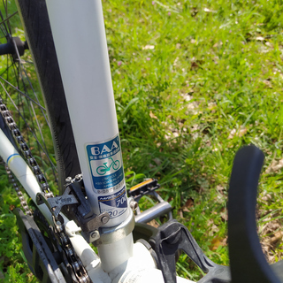 MARUKIN VACANZE 700c クロスバイク 21段変速 白