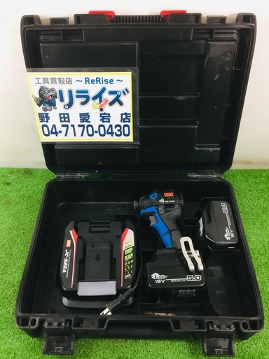 MAX PJ-ID152B-B2C インパクトドライバー【リライズ野田愛宕店】【店頭取引限定】【中古】