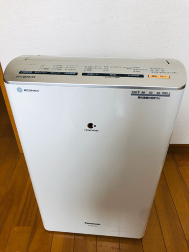 最終値下げ  Panasonic 衣類乾燥除湿機 2016年製 F-YHMX120 除湿器