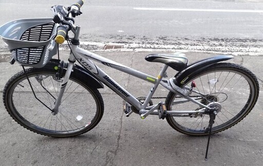 子供用自転車 26インチ BRIDGESTONE CROSSFIRE XOS X05 シマノ7