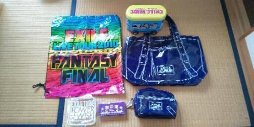 【早い者勝ち！売切価格】EXILEグッズ色々 FANTASY 2010 コカ・コーラ