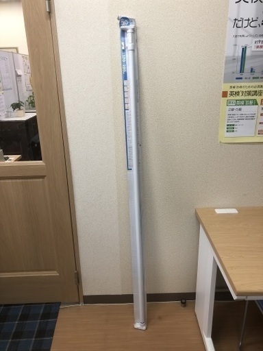 突っ張り棒　取付寸法170～280cm　耐荷重30kg