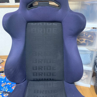 BRIDE ブリックス