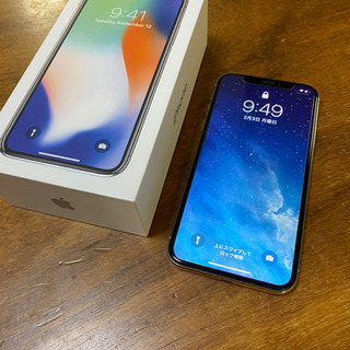 iPhone X Silver 256 GB docomo