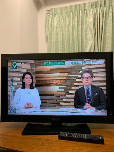 値下げしました！【ソニー ブラビア】SONY Bravia 32インチ