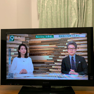 川崎、大田区近郊送料2000円】PS3本体、LPRC-14500、グランツーリスモ5