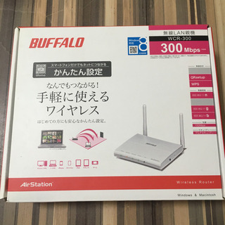 バッファロー　無線LAN親機　WCR-300 Wi-Fiルーター