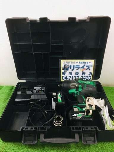 日立 WR36DA(2XP) インパクトレンチ【リライズ野田愛宕店】【店頭取引限定】【中古】