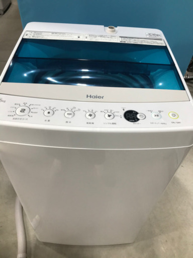 Haier 4.5kg 全自動洗濯機 JW-C45A 2016年製