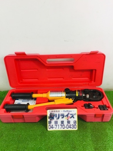 ロブテックス AKH-150S 圧着工具【リライズ野田愛宕店】【店頭取引限定】【中古】