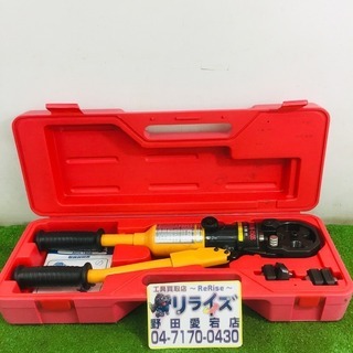 ロブテックス AKH-150S 圧着工具【リライズ野田愛宕店】【店頭取引限定】【中古】 ロブテックス AKH-150S 圧着工具【リライズ野田愛宕店】【店頭取引限定
