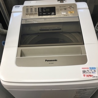 ファミリータイプ！！ Panasonic 9.0k 全自動洗濯機 NA-FA90H1
