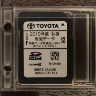 2020年度秋版 地図SD 厚 トヨタ純正ナビ
