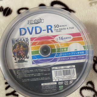 【値下げ】DVD-R データー用
