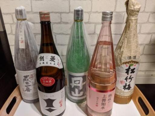お酒9本　交渉中