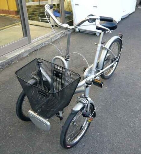 札幌 ブリヂストン 三輪車 前二輪 ミンナ 自転車 さんりんしゃ