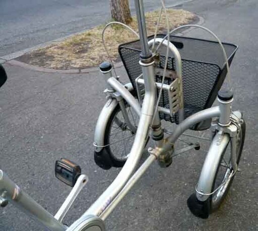 札幌 ブリヂストン 三輪車 前二輪 ミンナ 自転車 さんりんしゃ