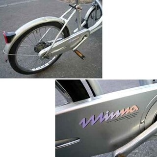 札幌 ブリヂストン 三輪車 前二輪 ミンナ 自転車 さんりんしゃ ブリジストン シルバー ワゴン 3輪車