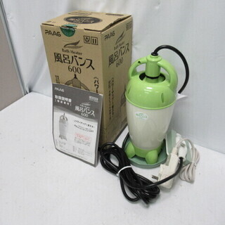 風呂バンス600 中古品　バスヒーター　フロバンス 風呂バンス600 中古品 バスヒーター フロバンス 2025年最新】Yahoo