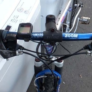 マウンテンバイク JAMIS 自転車 eureka 変速 アルミフレーム ペイペイ対応 札幌市西区西野