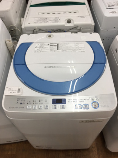 【SHARP】6ヶ月の保証付！全自動洗濯機売ります！