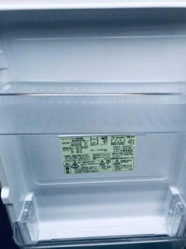 ☺️ブラズマクラスター機能搭載‼️①79番 SHARP✨ノンフロン冷凍冷蔵庫✨SJ-PD14Y-N‼️