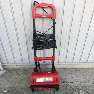 スノーパワーの中古が安い！激安で譲ります・無料であげます｜ジモティー 