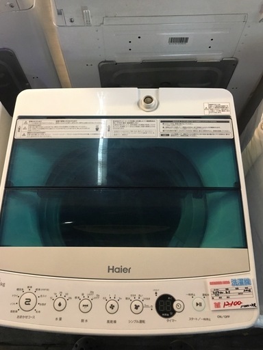 一人暮らしサイズ！！Haier 4.5k　洗濯機　JW-C45A 2016年製